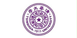 清华大学