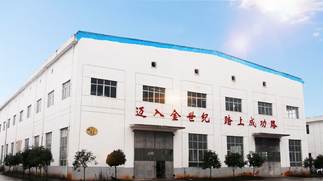 株洲亿彩网4949科技有限公司