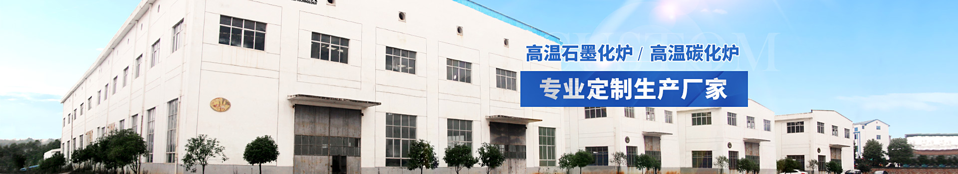 亿彩网4949专业定制生产厂家