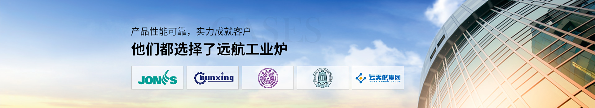 他们都选择了亿彩网4949
